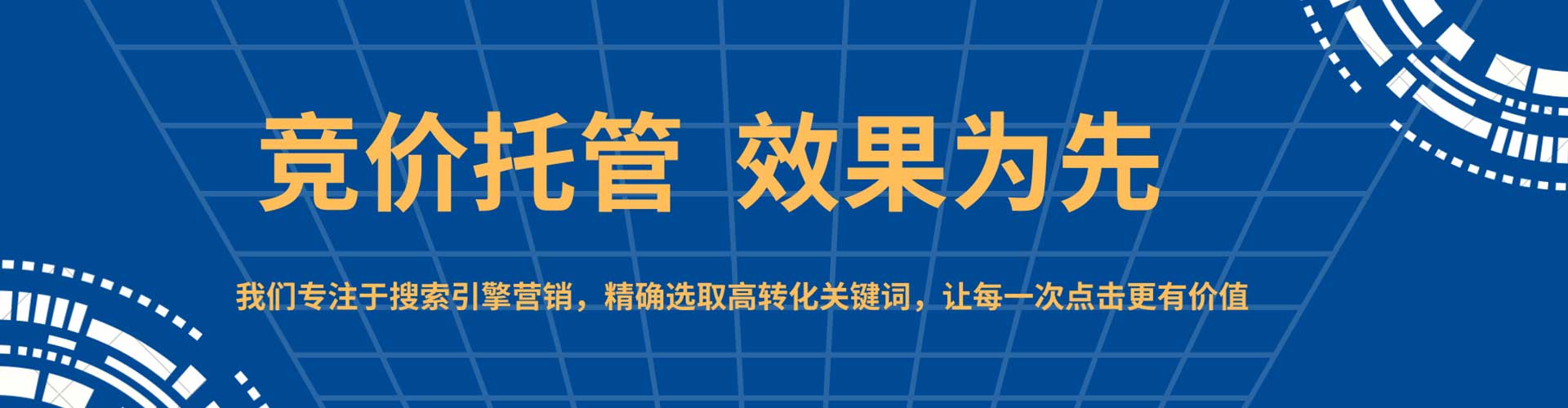 乐陵小红书信息流