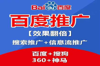 信息流优化对品牌营销的影响